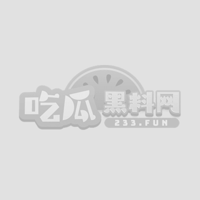 高青贵和餐饮经营店老板娘出轨视频1
